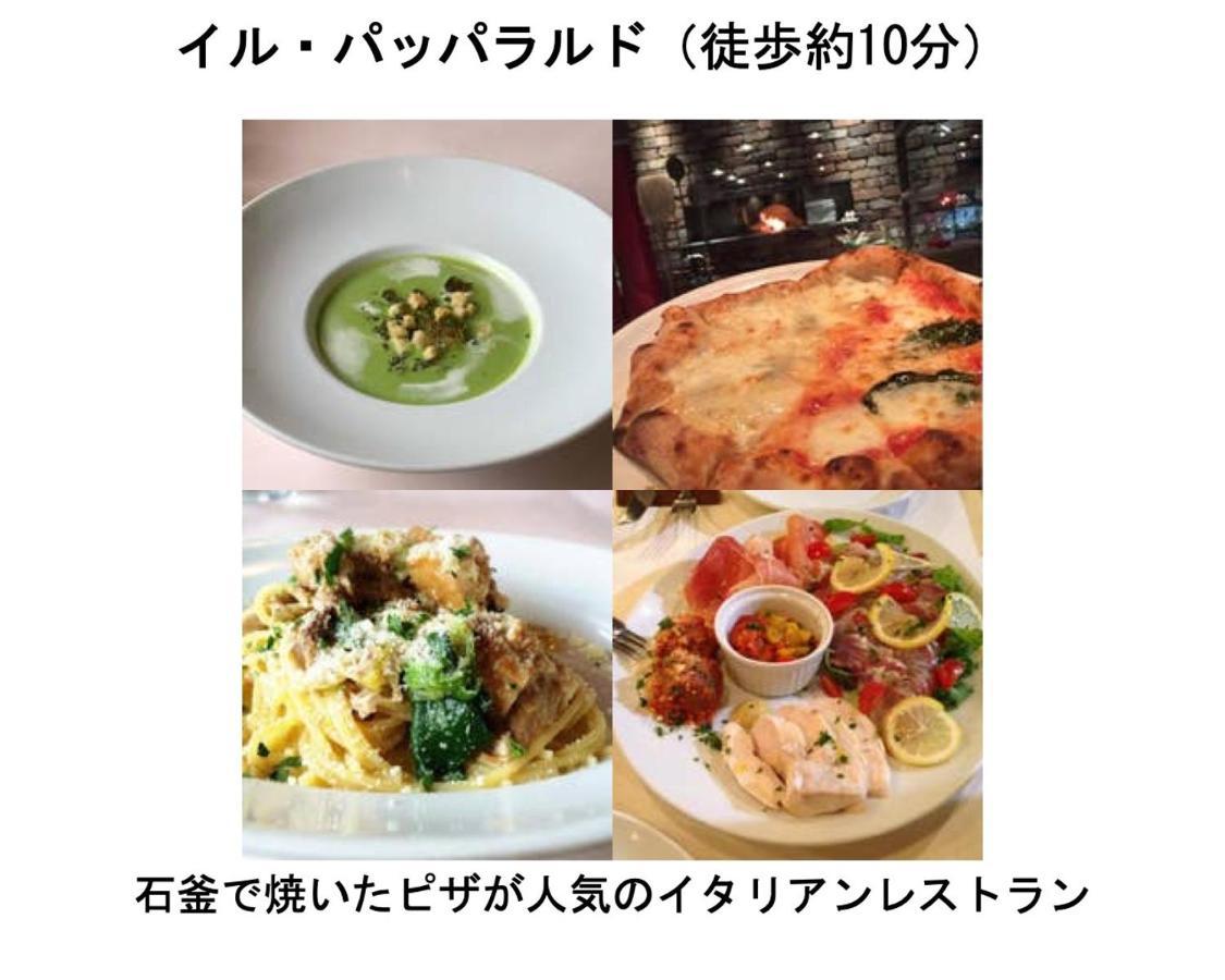 Kamon Inn Higashiyama Shichijo 京都市 エクステリア 写真