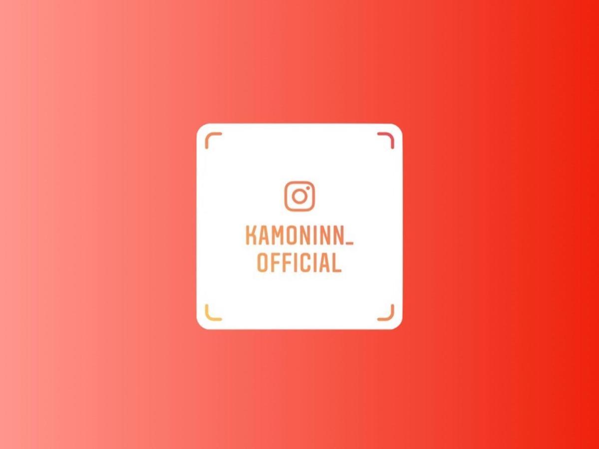 Kamon Inn Higashiyama Shichijo 京都市 エクステリア 写真